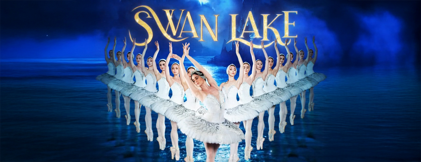 Swan Lake